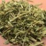 珍珠透骨草中药材精选透骨草野生透骨草透骨草泡脚
