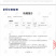 26年生态川麦冬已过检验品质保证精选产品无杂质