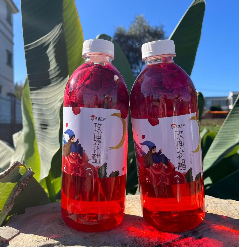 云南玫瑰花醋
