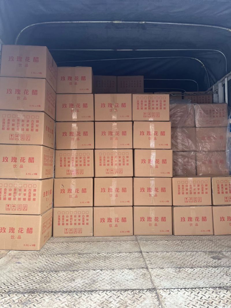 云南玫瑰花醋