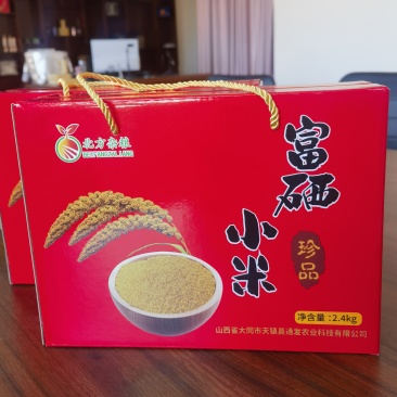 村里合作社地产杂粮小米和豆类