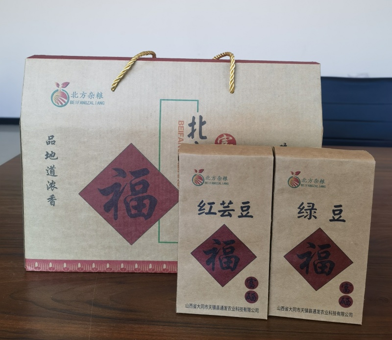 村里合作社地产杂粮小米和豆类