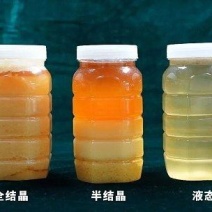 依山优品土蜂蜜