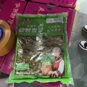 精制雪菜可地摊商超餐饮可视频看货现货供应