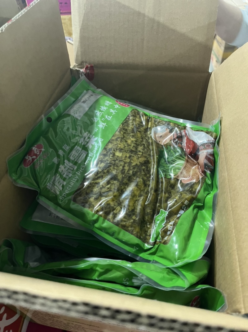 精制雪菜可地摊商超餐饮可视频看货现货供应
