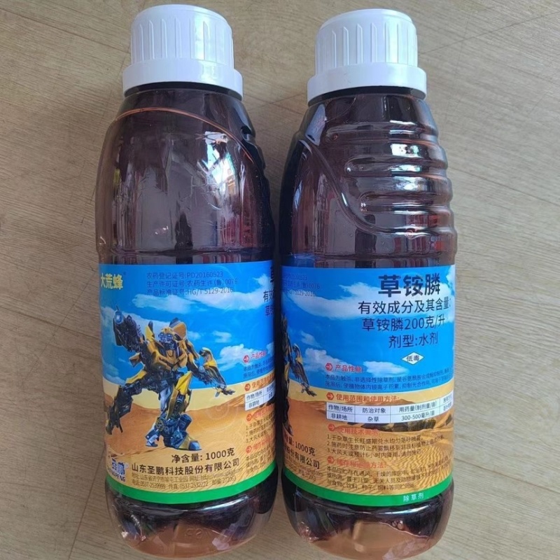 大荒蜂草铵膦非耕地除草剂1000克正品保证