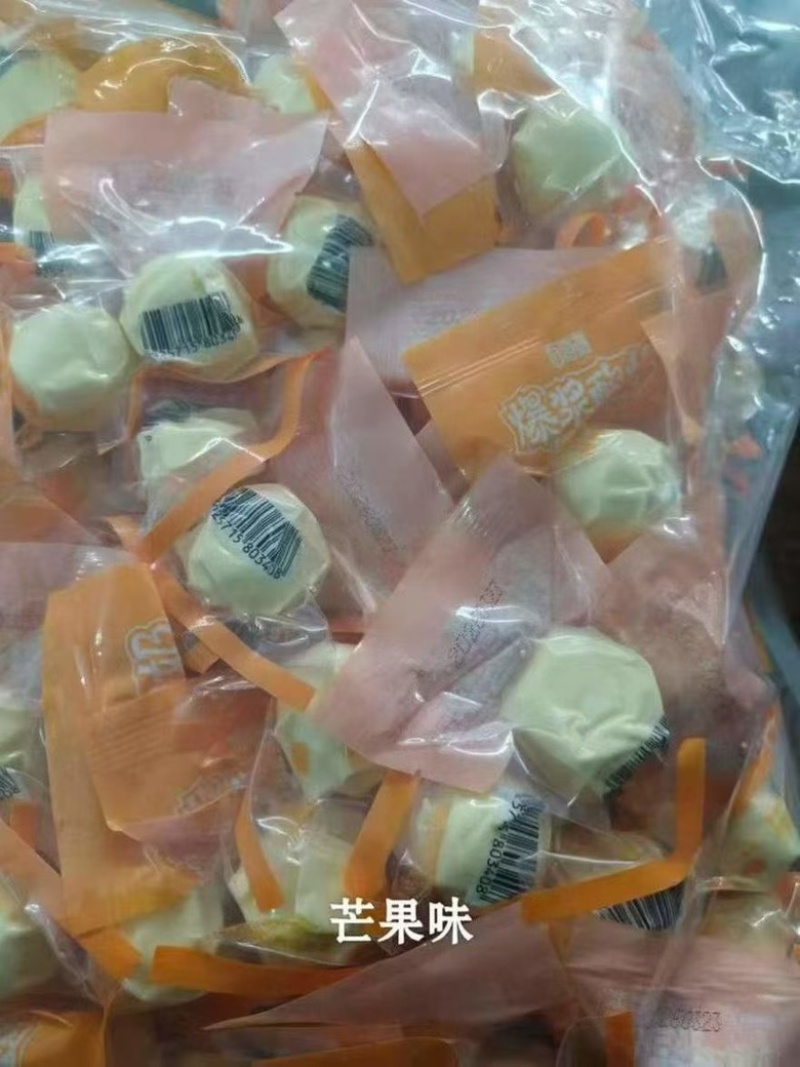爆浆酸奶球可地摊商超可视频看货现货供应
