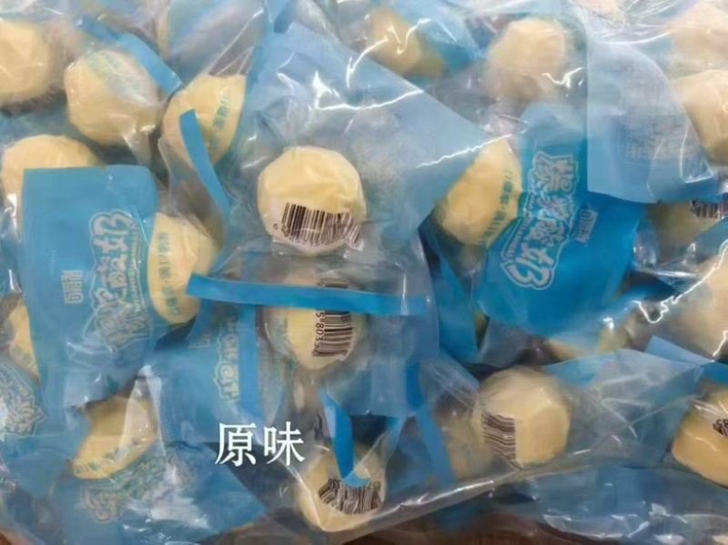 爆浆酸奶球可地摊商超可视频看货现货供应