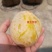 黄金奈李苗口感纯甜