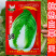 抗热白菜38白菜种子杂交高产抗病耐热耐抽薹大白菜种籽夏秋