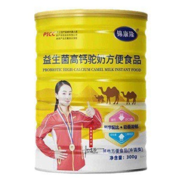 骆驼奶粉骆驼奶蛋白粉高钙奶粉中老年益生菌驼奶