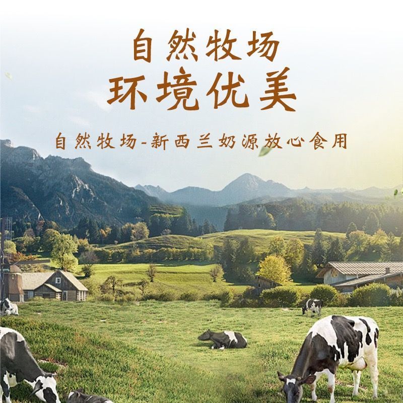 驼奶粉中老年奶粉中老年成人高钙奶粉驼乳粉一罐300g