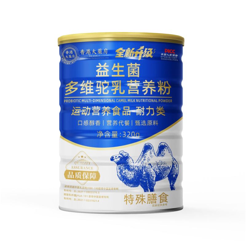 益生菌多维驼奶营养粉桶装320g