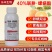 45%联肼乙螨唑高效杀螨剂500毫升