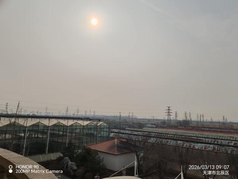 设施农用地，大棚，厂房，办公，水电路齐全