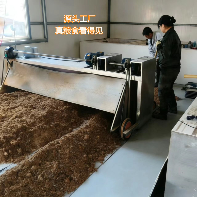 纯粮食高粱酒清香型固态法酿造东北纯粮白酒