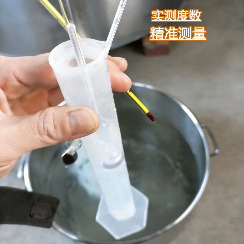 纯粮食高粱酒清香型固态法酿造东北纯粮白酒