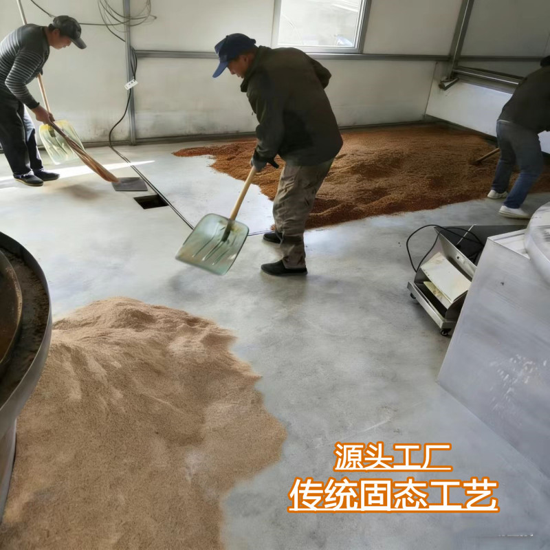 纯粮食高粱酒清香型固态法酿造东北纯粮白酒