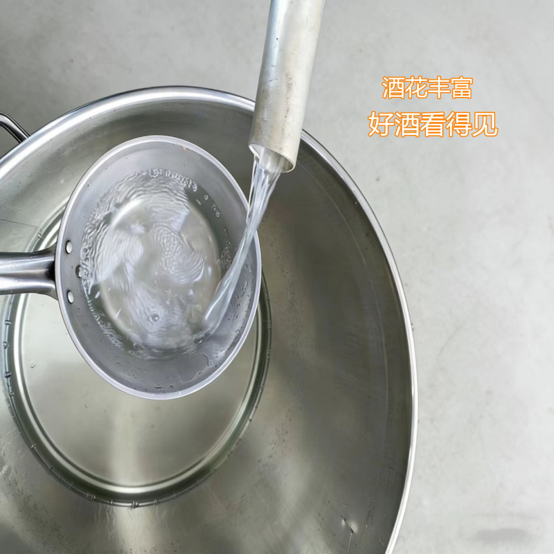纯粮食高粱酒清香型固态法酿造东北纯粮白酒