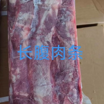 牛长腹