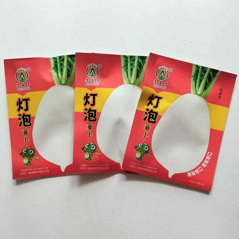 圆形白萝卜种籽白皮白肉春萝卜种子脆嫩好吃花叶萝卜种子