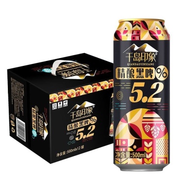 千岛印象，精酿黑啤、精酿原浆，全麦啤酒，酒香浓郁！