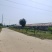 设施农用地，大棚，厂房，办公，水电路齐全