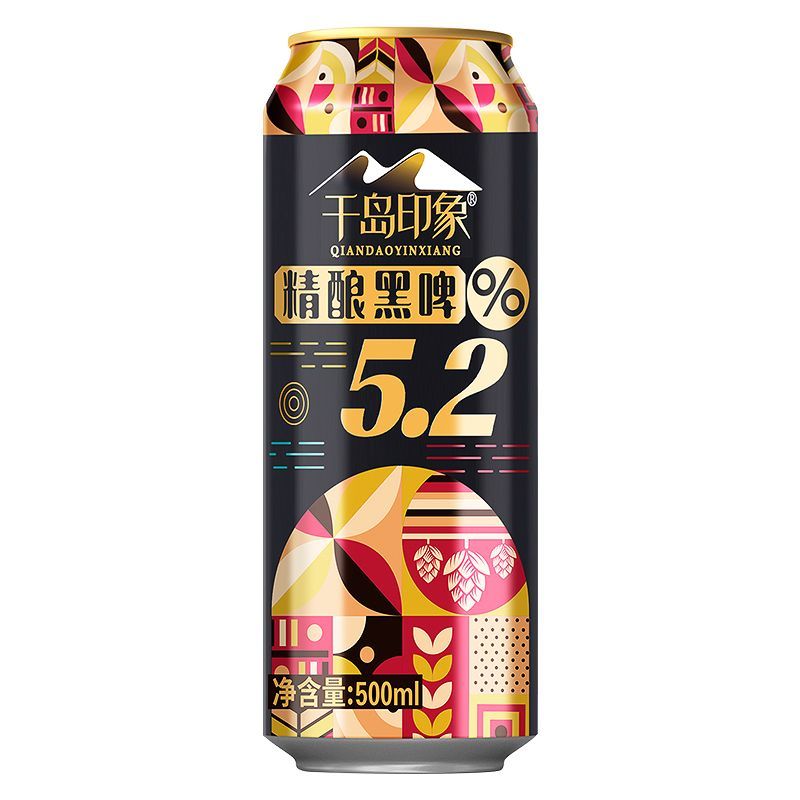 千岛印象，精酿黑啤、精酿原浆，全麦啤酒，酒香浓郁！