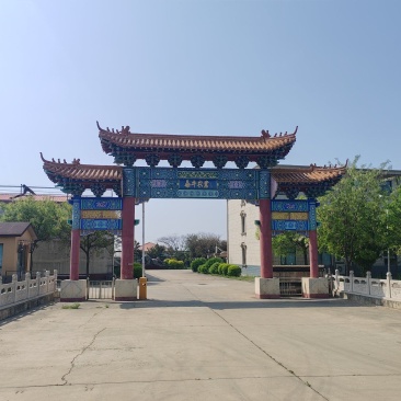 设施农用地，大棚，厂房，办公，水电路齐全