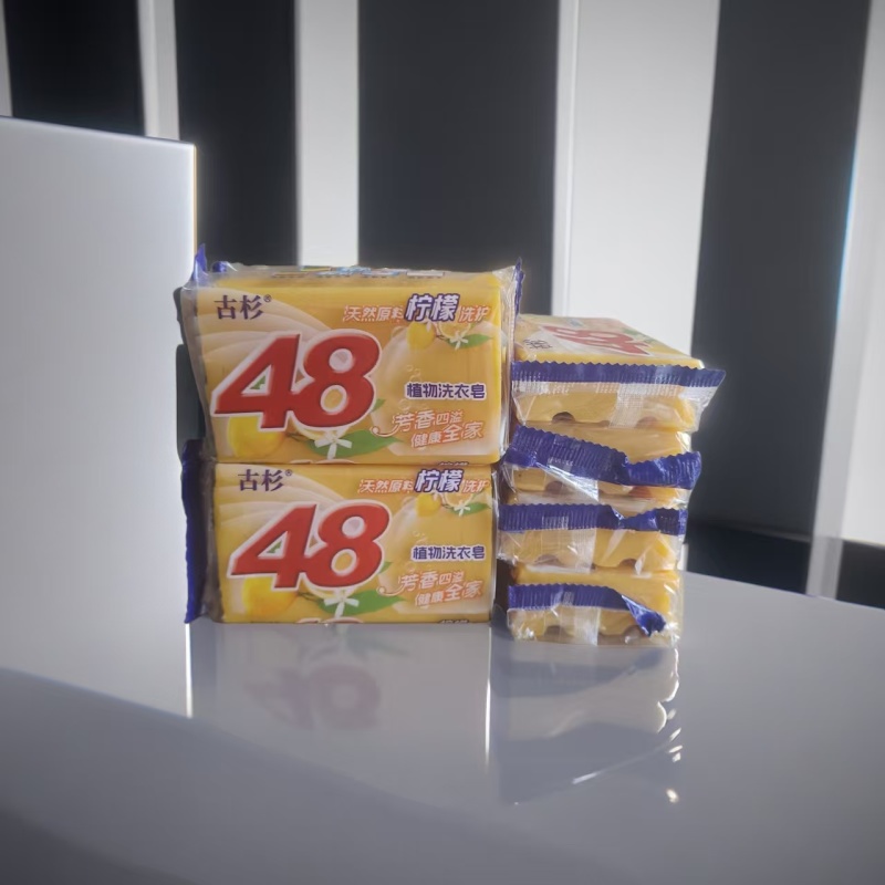 202克单块装透明肥皂（48块/箱）
