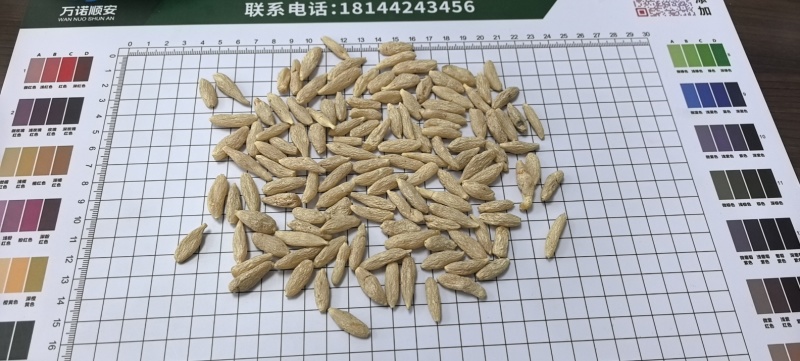 麦冬根产地直供！物美价廉诚信看货品质保证