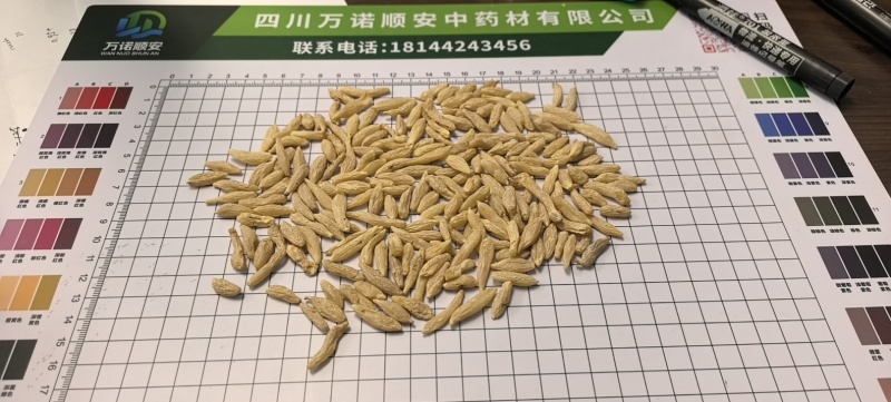 麦冬根产地直供！物美价廉诚信看货品质保证