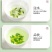 莲子心莲子芯新货规格齐全喝茶必备