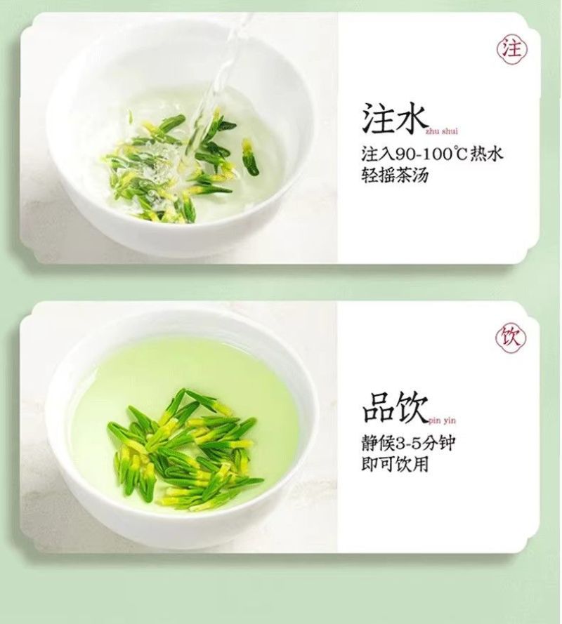莲子心莲子芯新货规格齐全喝茶必备