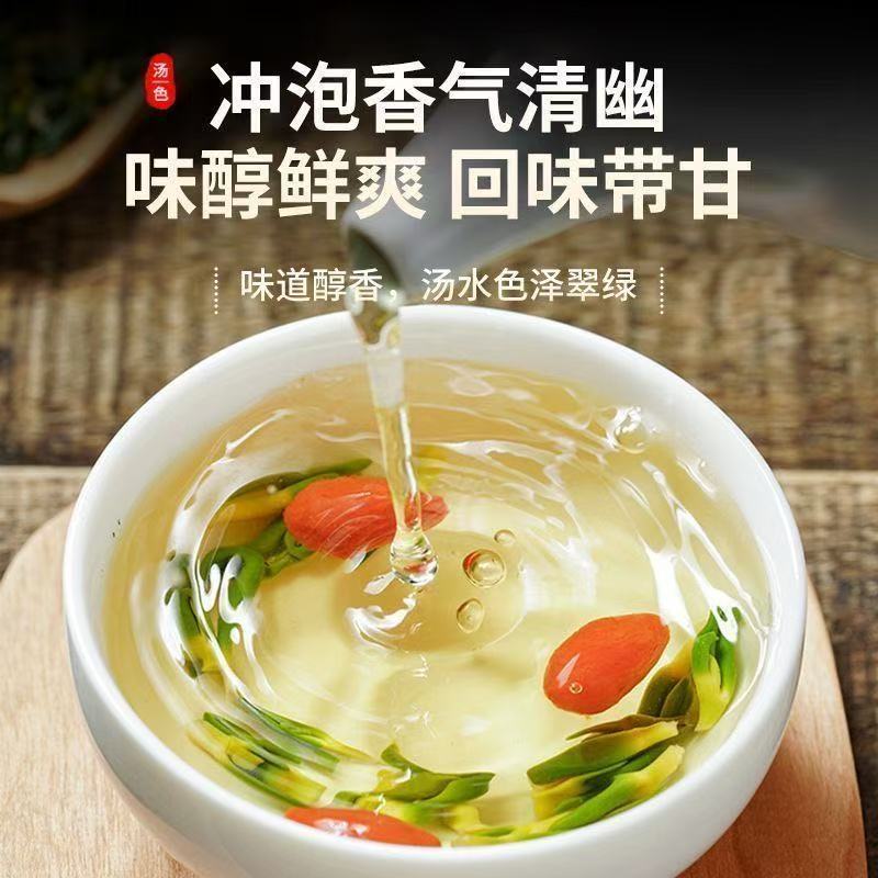 莲子心莲子芯新货规格齐全喝茶必备