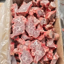 满肉羊蝎子白菜价