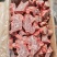 满肉羊蝎子白菜价