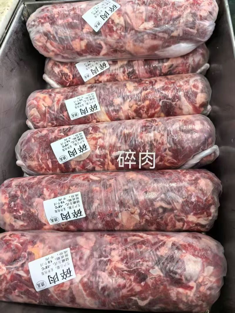 纯干牛碎肉