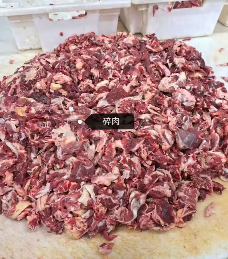 纯干牛碎肉
