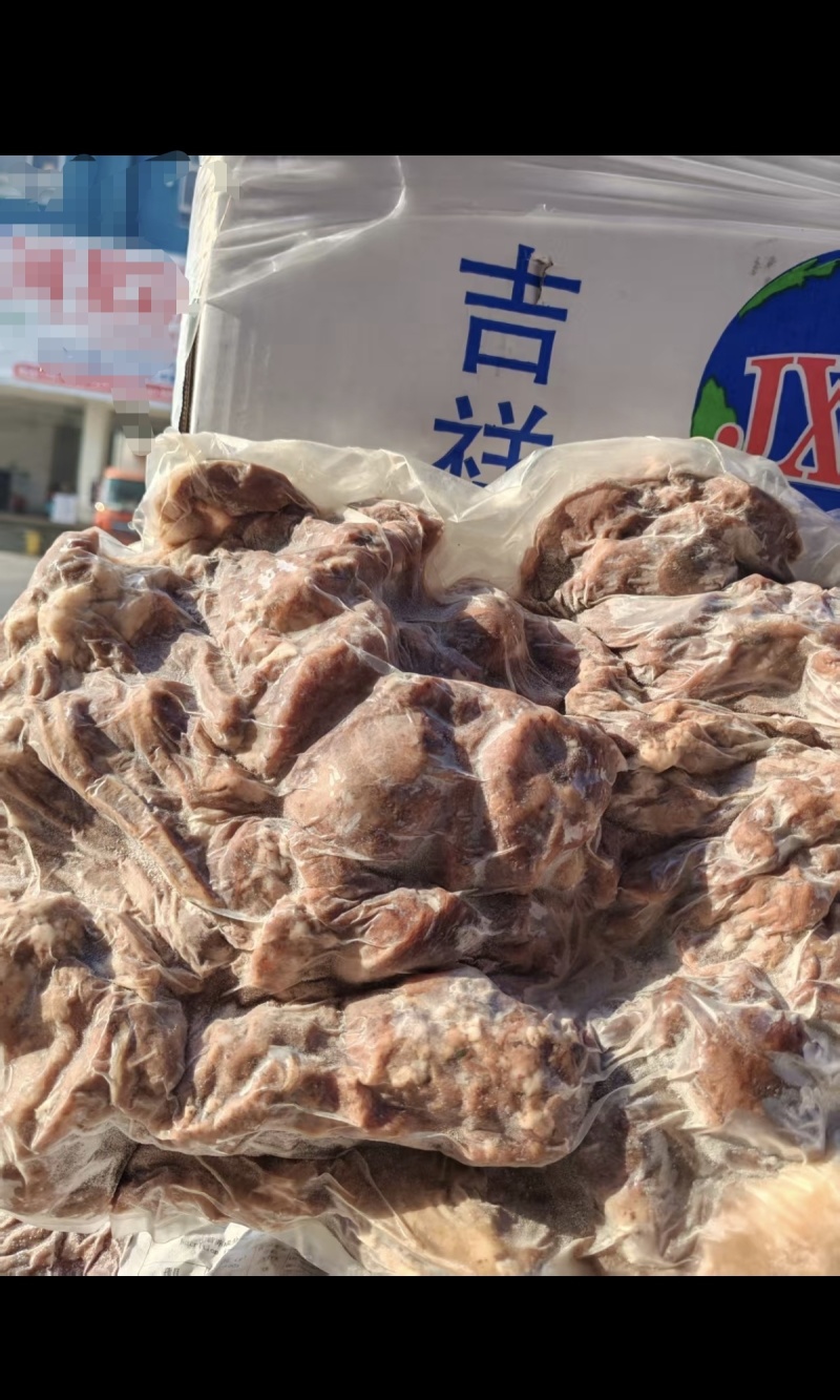 去骨八成熟羊肉品质保证一手货源冷链发货