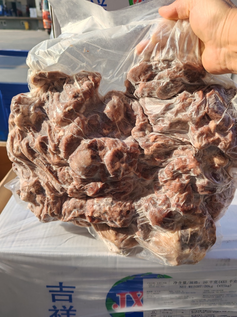 去骨八成熟羊肉品质保证一手货源冷链发货