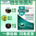 微生物菌剂枯草芽孢杆菌改良土壤生根壮苗抗重茬水溶肥