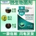 微生物菌剂枯草芽孢杆菌改良土壤生根壮苗抗重茬水溶肥