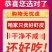 （包邮）淡干大虾皮新货深海优质天然海米虾米干虾仁海鲜水产