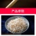 （包邮）淡干大虾皮新货深海优质天然海米虾米干虾仁海鲜水产