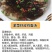 （包邮）淡干大虾皮新货深海优质天然海米虾米干虾仁海鲜水产