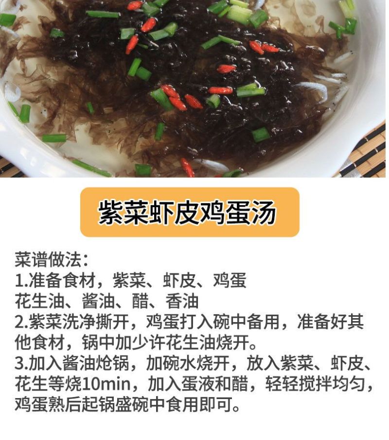 （包邮）淡干大虾皮新货深海优质天然海米虾米干虾仁海鲜水产