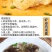 （包邮）淡干大虾皮新货深海优质天然海米虾米干虾仁海鲜水产
