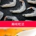（包邮）淡干大虾皮新货深海优质天然海米虾米干虾仁海鲜水产