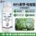 40%苯甲吡唑酯吡唑醚菌酯果树葡萄白粉病专用农药杀菌剂